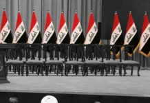 Al-Kadhimi: 6 candidates for Prime Minister, and Badr and Asa'ib Ahl al-Haq are competing for the position of First Deputy Prime Minister