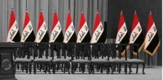 Al-Kadhimi: 6 candidates for Prime Minister, and Badr and Asa'ib Ahl al-Haq are competing for the position of First Deputy Prime Minister