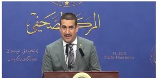 Al-Karawi determines the fate of the 2025 budget and links it to the completion of the government formation.