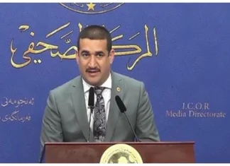 Al-Karawi determines the fate of the 2025 budget and links it to the completion of the government formation.