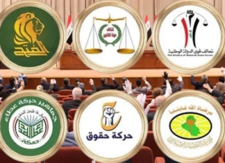 Al-Maliki: The framework has the loudest voice in parliament, and the blocs must nominate competent individuals for positions. Al-Maliki: The framework has the loudest voice in parliament, and the blocs must nominate competent individuals for positions.