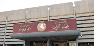 Al-Maliki: The "you vote for me, I'll vote for you" scenario is still in use to decide on positions and laws.