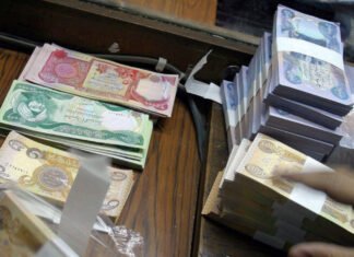 Al-Rasheed Bank confirms continued fulfillment of citizens’ requests and stability of banking operations. Al Rasheed Bank confirms continued fulfillment of citizens requests and stability of banking operations