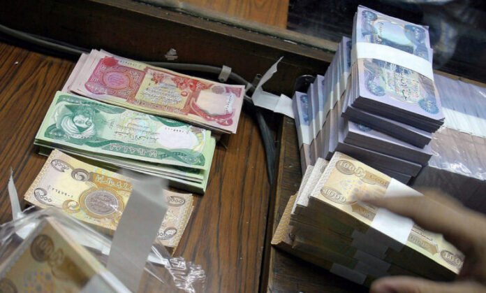 Al Rasheed Bank confirms continued fulfillment of citizens requests and stability of banking operations