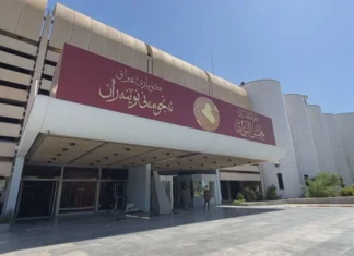 Al-Sarraj: The presidency of Parliament is a crucial factor in the success of the next government. Al-Sarraj: The presidency of Parliament is a crucial factor in the success of the next government.