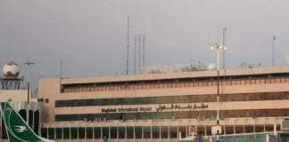 Baghdad International Airport temporarily closed due to severe weather