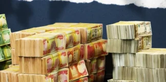 Baghdad disburses 24 billion dinars in wheat payments to Kurdistan farmers