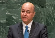 Barham Salih Elected UN High Commissioner for Refugees Barham Salih Elected UN High Commissioner for Refugees