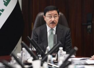 CBI Iraq to Develop Regulatory Framework for Virtual Assets