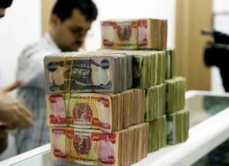 Contractors in Diyala threaten to halt all projects due to the liquidity crisis. Contractors in Diyala threaten to halt all projects due to the liquidity crisis.