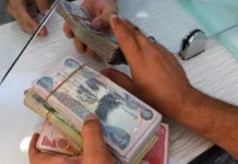 Economist: Iraq is on the brink of an economic crisis, and government decisions have exacerbated the risks.