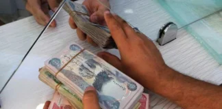 Economist: Iraq is on the brink of an economic crisis, and government decisions have exacerbated the risks.