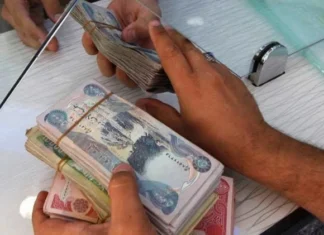 Economist: Iraq is on the brink of an economic crisis, and government decisions have exacerbated the risks.