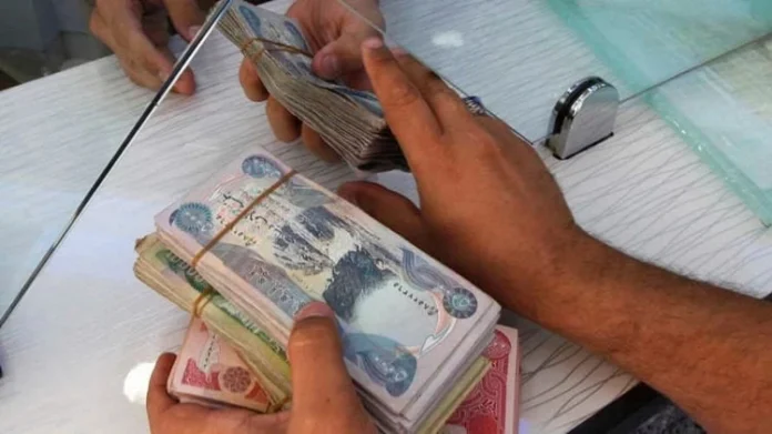 Economist Iraq is on the brink of an economic crisis, and government decisions have exacerbated the risks. Economist: Iraq is on the brink of an economic crisis, and government decisions have exacerbated the risks.