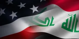 Former MP: The US administration is looking for a government that serves its interests and secures its projects.