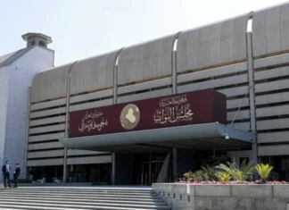 Former MP: The next parliament faces a great responsibility to legislate laws that serve the public interest.