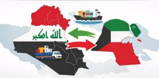 Imports drive Iraq-Kuwait trade jump of 116%