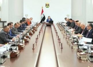 Iraq Imposes Additional Duty on Imported Oxygen
