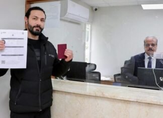 Iraq Launches First Electronic Visa Service Abroad Iraq Launches First Electronic Visa Service Abroad