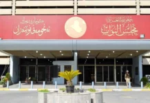 MP: Political disagreements are behind the postponement of many laws MP: Political disagreements are behind the postponement of many laws