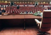 MP: The next parliament is required to activate its oversight role over the government’s performance MP: The next parliament is required to activate its oversight role over the government's performance