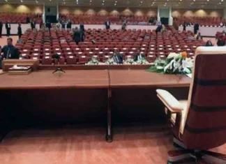 MP: The next parliament is required to activate its oversight role over the government’s performance MP: The next parliament is required to activate its oversight role over the government's performance