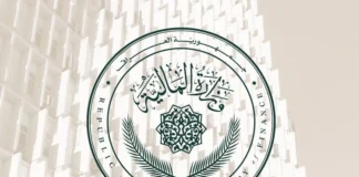 Ministry of Finance: Total salary expenditures amount to (6) trillion dinars per month