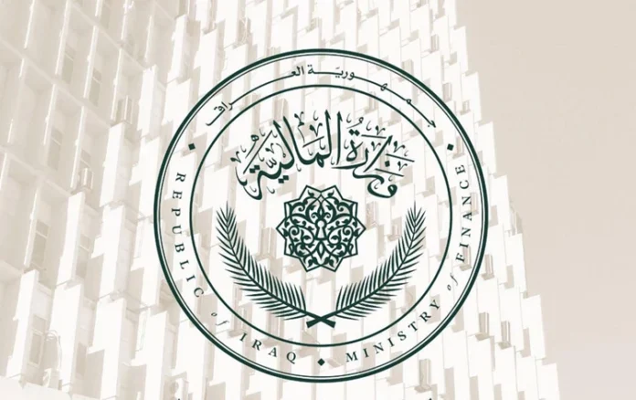 Ministry of Finance: Total salary expenditures amount to (6) trillion dinars per month