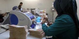 One minute, $470K: Costly bureaucracy drains Iraq’s budget
