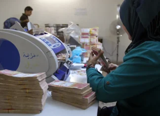 One minute, $470K: Costly bureaucracy drains Iraq’s budget One minute, $470K: Costly bureaucracy drains Iraq’s budget