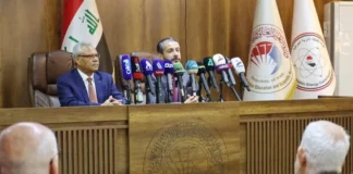 Preparations begin for Atomic Energy Conference in Baghdad