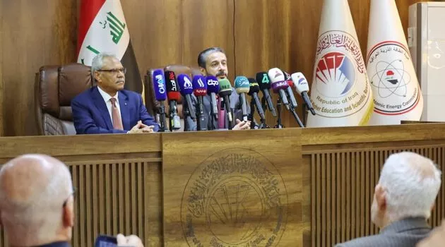 Preparations begin for Atomic Energy Conference in Baghdad Preparations begin for Atomic Energy Conference in Baghdad