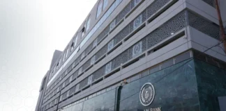 Rafidain Bank branch faces closure over irregularities