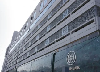 Rafidain Bank branch faces closure over irregularities