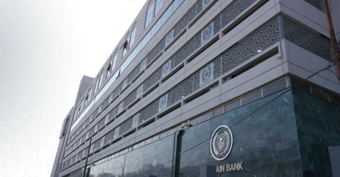 Rafidain Bank branch faces closure over irregularities