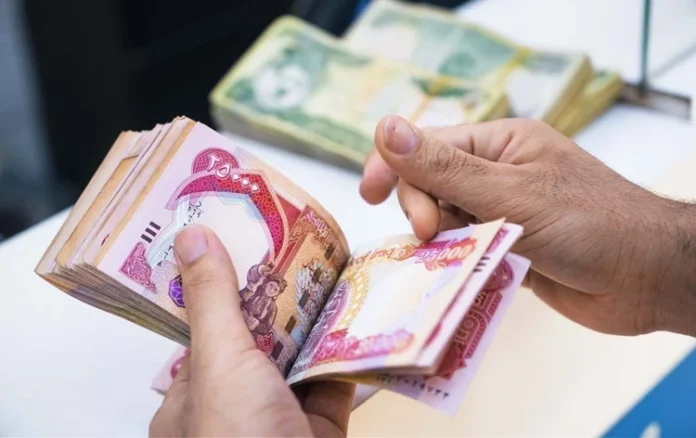 The Ministry of Finance announces an increase in retirees' salaries for the month of December.