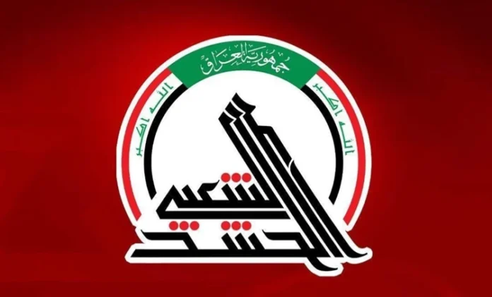 The Popular Mobilization Forces announce the start of procedures for assigning jobs to its members.