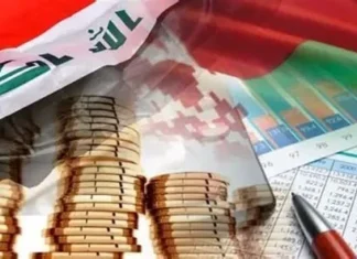 The banking system is under pressure due to lost confidence, and the central bank faces crucial choices to rescue liquidity. The banking system is under pressure due to lost confidence, and the central bank faces crucial choices to rescue liquidity.