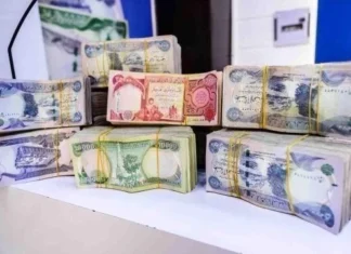 A member of parliament warns the caretaker government against continuing to impose taxes on citizens. A member of parliament warns the caretaker government against continuing to impose taxes on citizens.