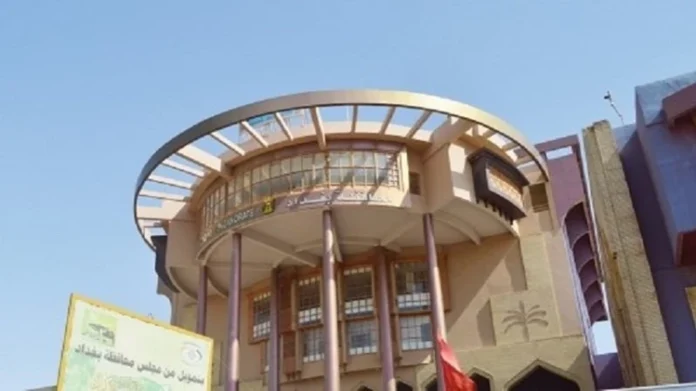 A new decision to restore basic services powers to the Baghdad Provincial Council A new decision to restore basic services powers to the Baghdad Provincial Council