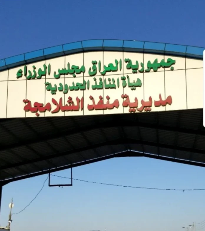 A six-year prison sentence was handed down to an accountant working at the Shalamcheh border crossing.