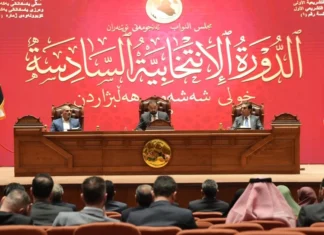 Al-Faily: The current stage requires expediting the approval of service and economic laws. Al-Faily: The current stage requires expediting the approval of service and economic laws.