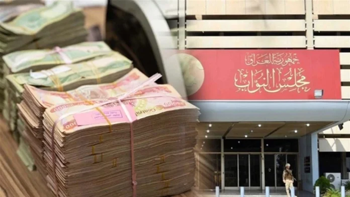Al-Kadhimi: Iraq needs 150 trillion dinars to cover expenses for 2026