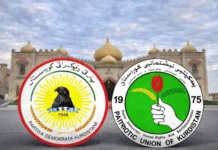 Al-Surji: We are optimistic about winning the presidency despite the Democrats’ pursuit of everything. Al-Surji: We are optimistic about winning the presidency despite the Democrats' pursuit of everything.