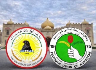 Al-Surji: We are optimistic about winning the presidency despite the Democrats’ pursuit of everything. Al-Surji: We are optimistic about winning the presidency despite the Democrats' pursuit of everything.