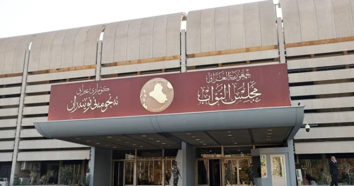 Al-Ubaidi criticizes the delay in forming parliamentary committees and its repercussions on the work of parliament. Al-Ubaidi criticizes the delay in forming parliamentary committees and its repercussions on the work of parliament.