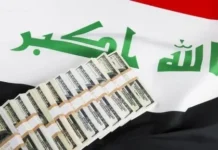 Antoine: The next government will face difficulty in ending the rentier economy, and the fiscal deficit exacerbates the challenges.