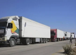 Customs clarifies the goods subject to increased duties and confirms the adoption of weight and material classification.