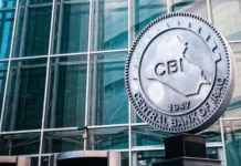 During 2025, fines levied by the Central Bank of Iraq exceeded 126 billion dinars.