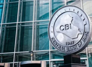 During 2025, fines levied by the Central Bank of Iraq exceeded 126 billion dinars. During 2025, fines levied by the Central Bank of Iraq exceeded 126 billion dinars.
